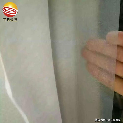 有纺土工布的特点与产品概述